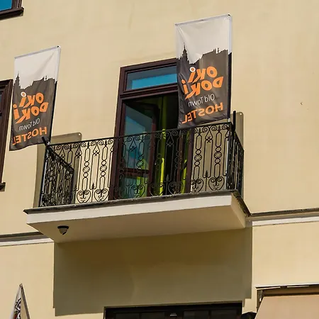 Oki Doki Old Town 4*